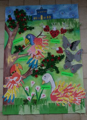 Concorso di Disegno 2018